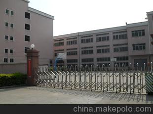 FIBA最新排名:中国男篮第28名“爱游戏(ayx)中国官方网站”(图1) ayx官方网站