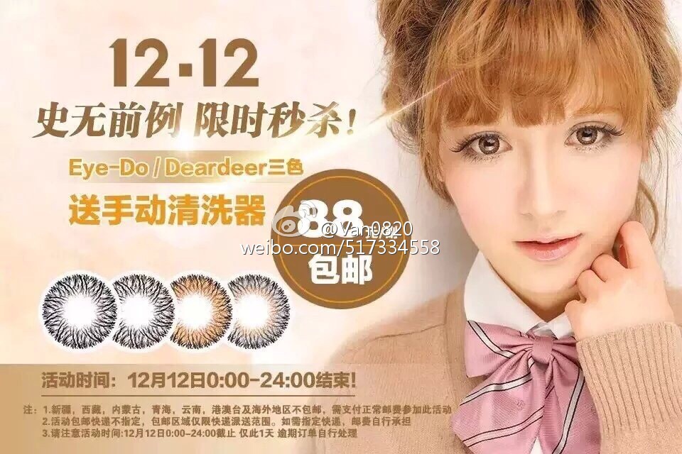 爱游戏（ayx）中国官方网站