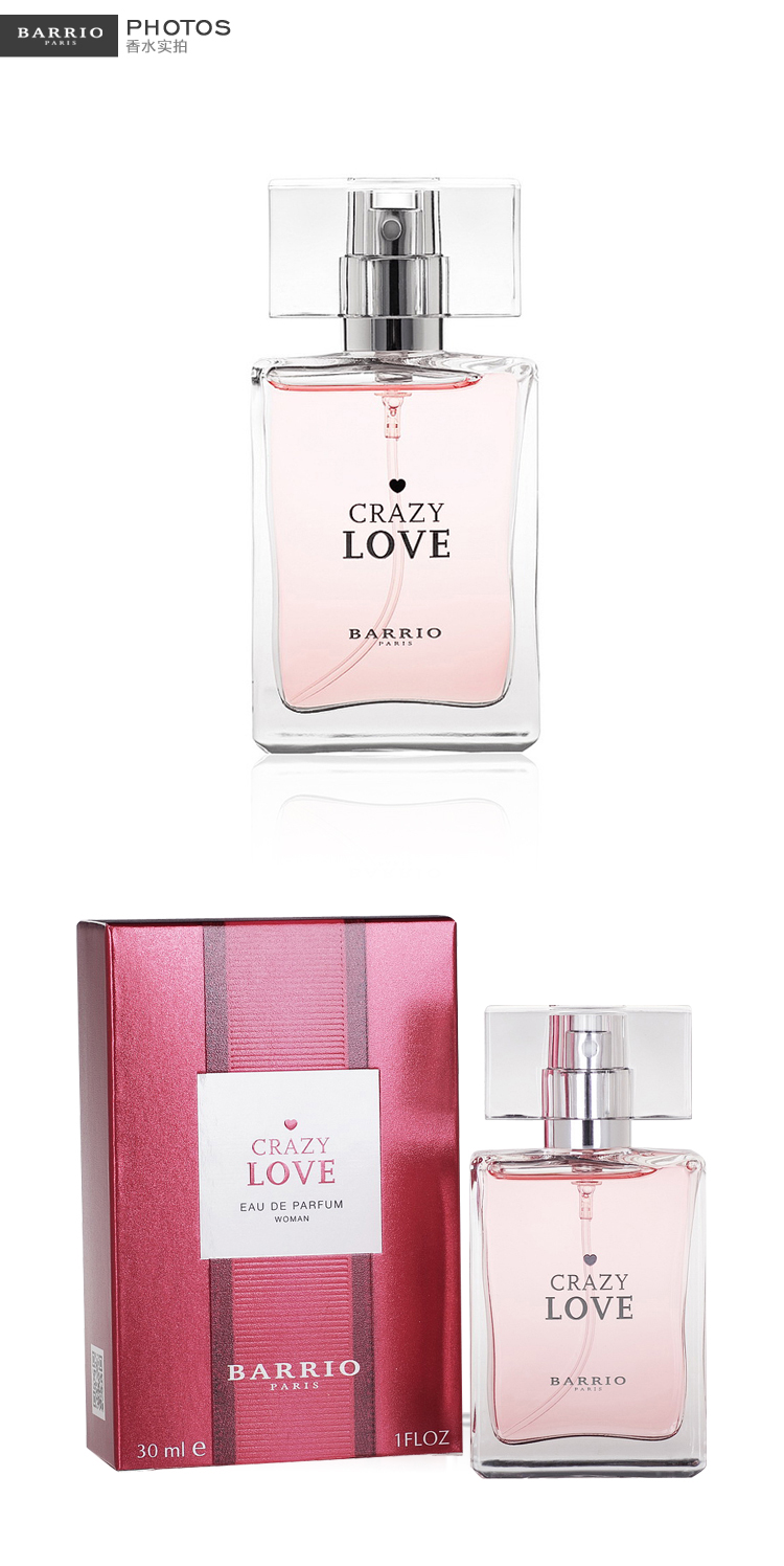 爱游戏（ayx）中国官方网站