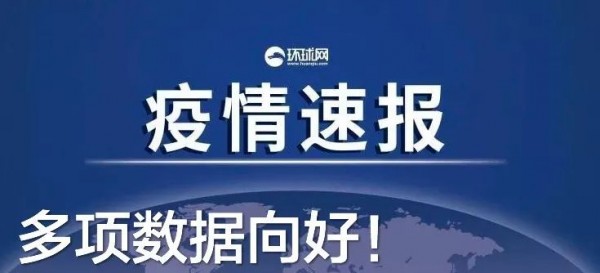 爱游戏（ayx）中国官方网站