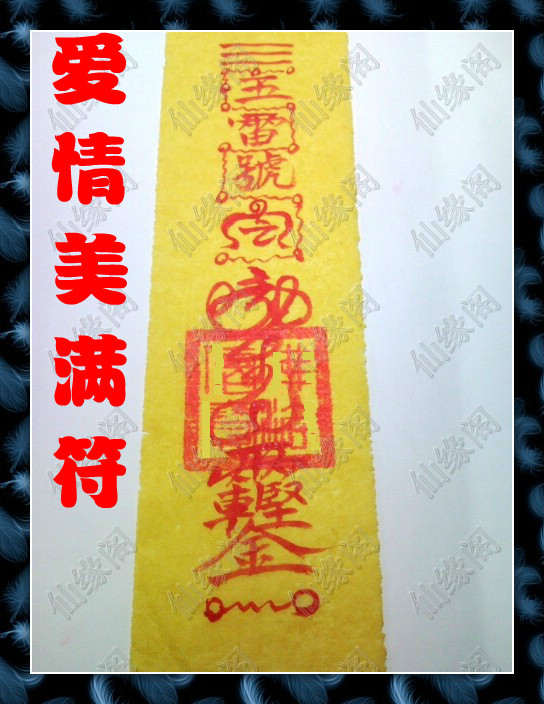 爱游戏（ayx）中国官方网站