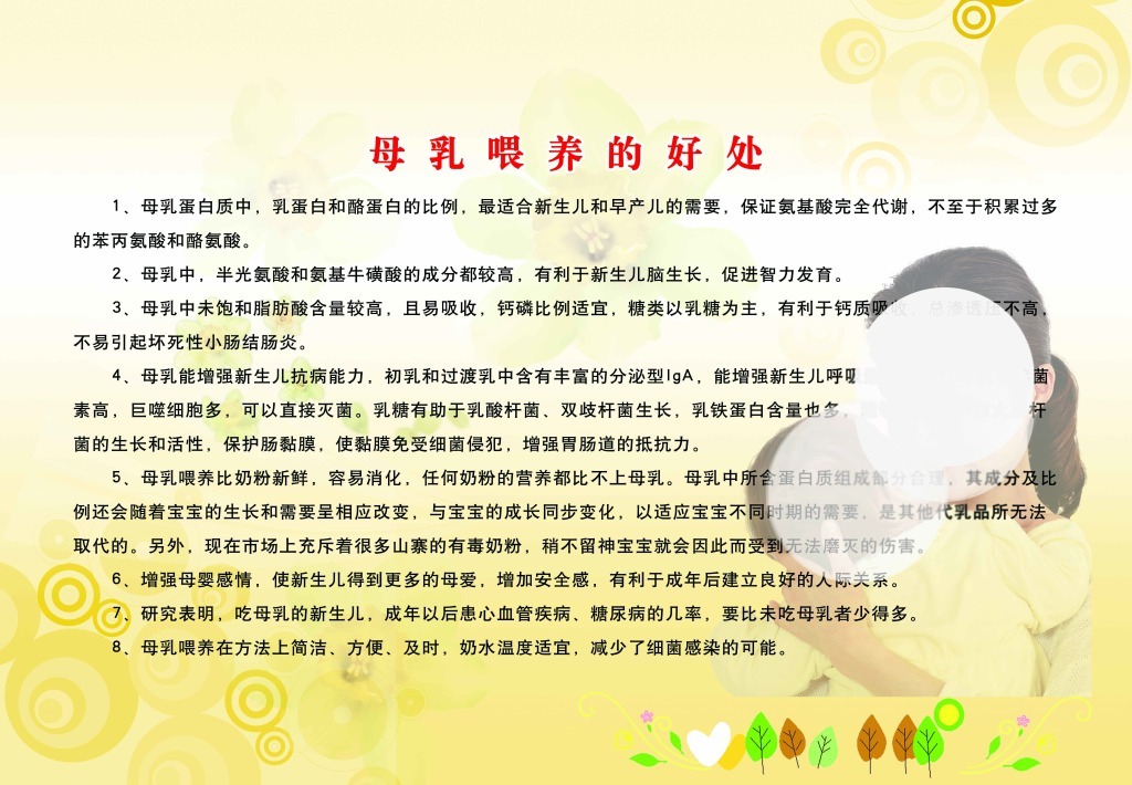 爱游戏（ayx）中国官方网站