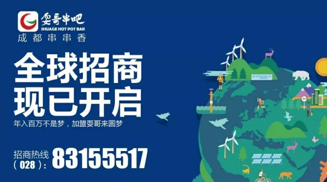 ayx官方网站|水上舞台演开幕式彩排 海心沙看台直播国奥惨败(图3) ayx官方网站