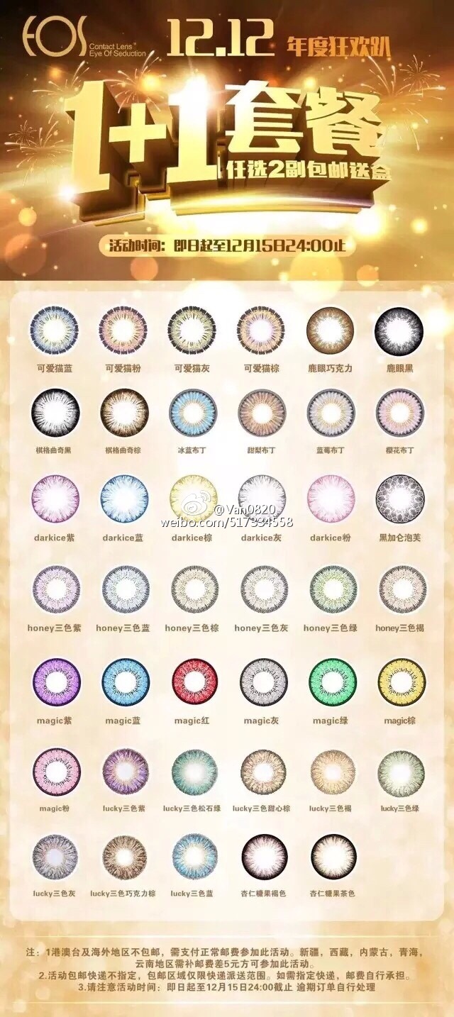 爱游戏(ayx)中国官方网站-
回看2002世界杯(图2) ayx官网