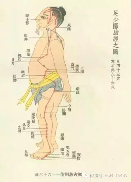 爱游戏(ayx)中国官方网站:县民政局召开退休干部2020年春节座谈会(图3) ayx官方网站