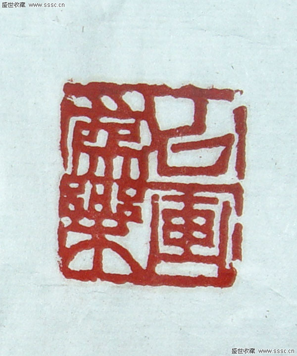 爱游戏（ayx）中国官方网站