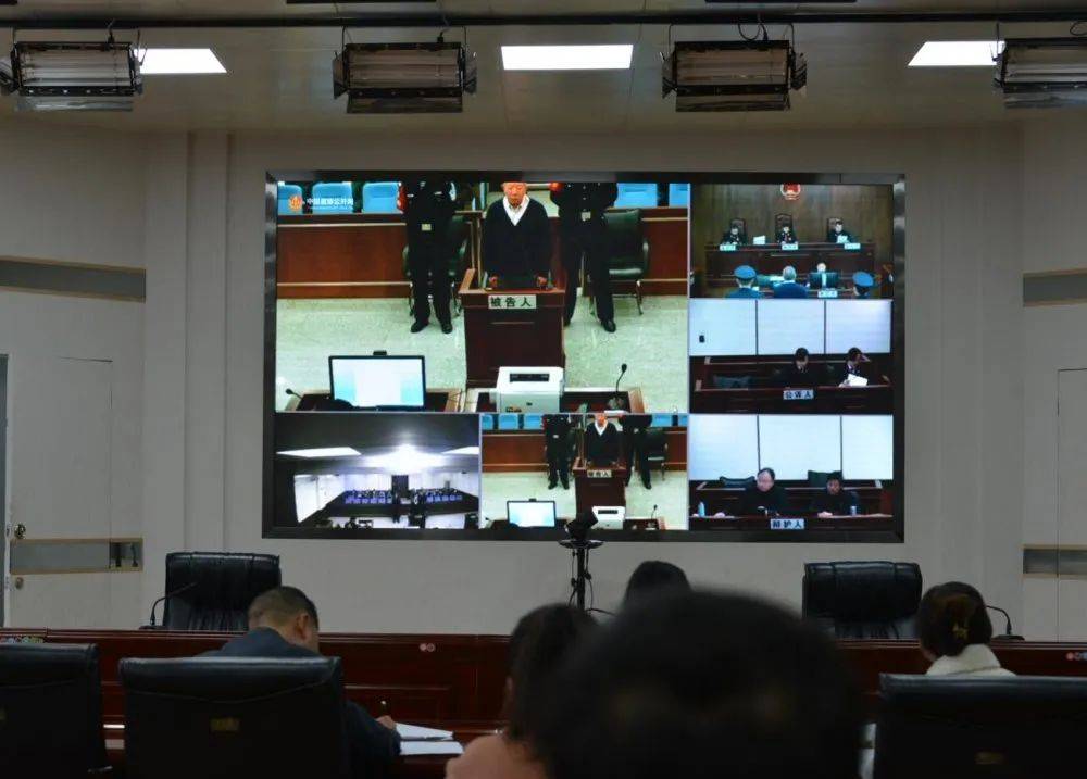 市信访局组织寓目庭审录播视频开展干部职工警示教育‘爱游戏(ayx)中国官方网站’(图3)
市信访局组织寓目庭审录播视频开展干部职工警示教育‘爱游戏(ayx)中国官方网站’(图3)