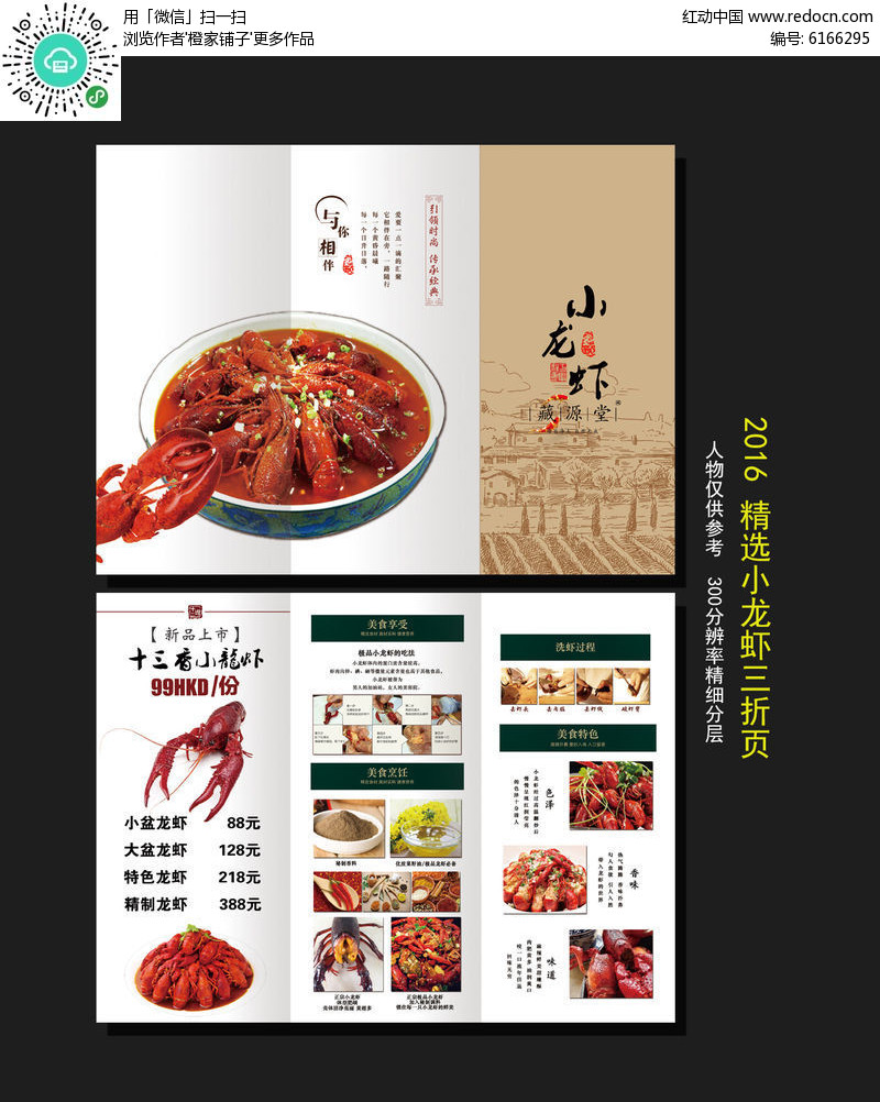 爱游戏(ayx)中国官方网站-我县召开2018年扶贫工作迎检工作布置会(图1) ayx官方网站