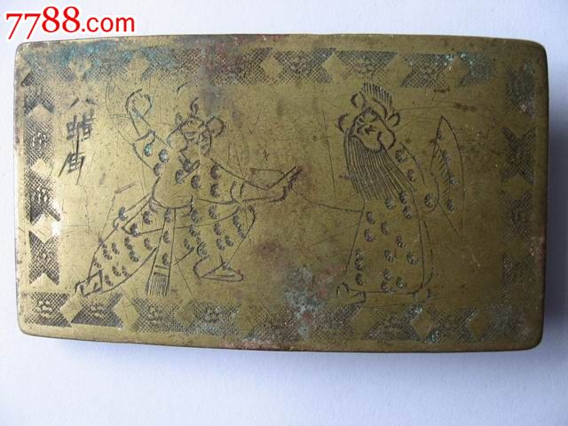 爱游戏（ayx）中国官方网站