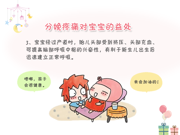 爱游戏（ayx）中国官方网站