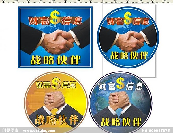 ayx官网-姜栋元和李贞贤合作 实力派的碰撞《釜山行2:半岛》值得期待(图4) ayx官方网站