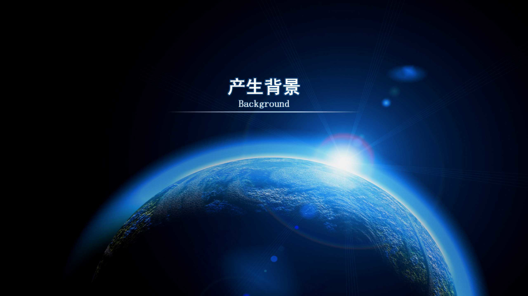 爱游戏（ayx）中国官方网站