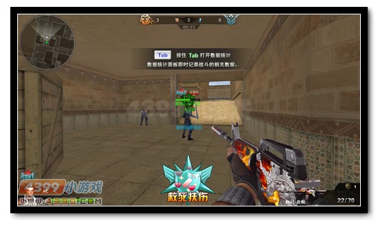 爱游戏（ayx）中国官方网站