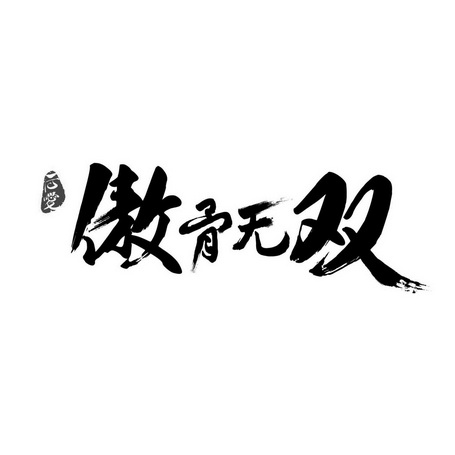 ayx官方网站