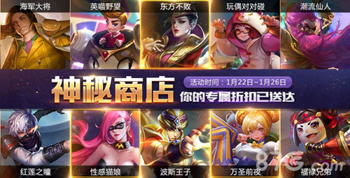 爱游戏（ayx）中国官方网站