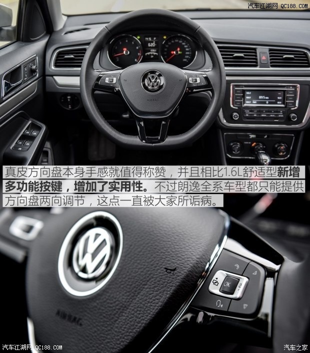 ayx官网-韦迪:提高国家队成绩为首任水平制约三大瓶颈(图2) 爱游戏(ayx)中国官方网站