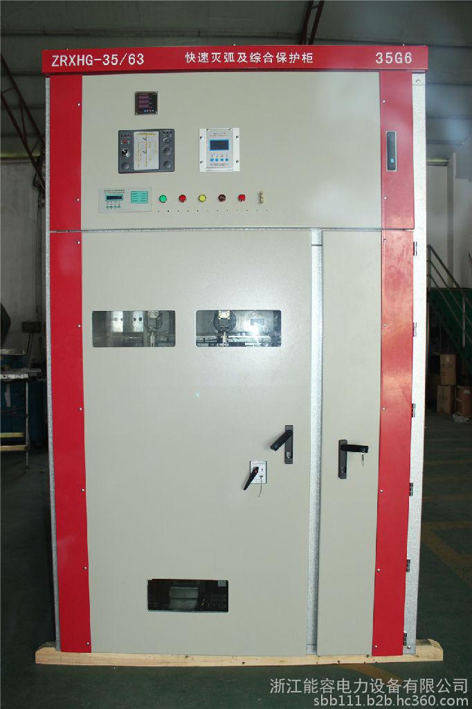 钟山县职校“飞虎航模俱乐部”选手在2019年广西青少年航模城际邀请赛中取得佳绩_ayx官网(图4) ayx官方网站