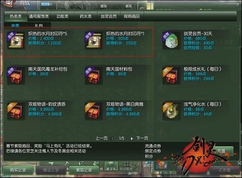 钟山县职校“飞虎航模俱乐部”选手在2019年广西青少年航模城际邀请赛中取得佳绩_ayx官网(图3) ayx官方网站