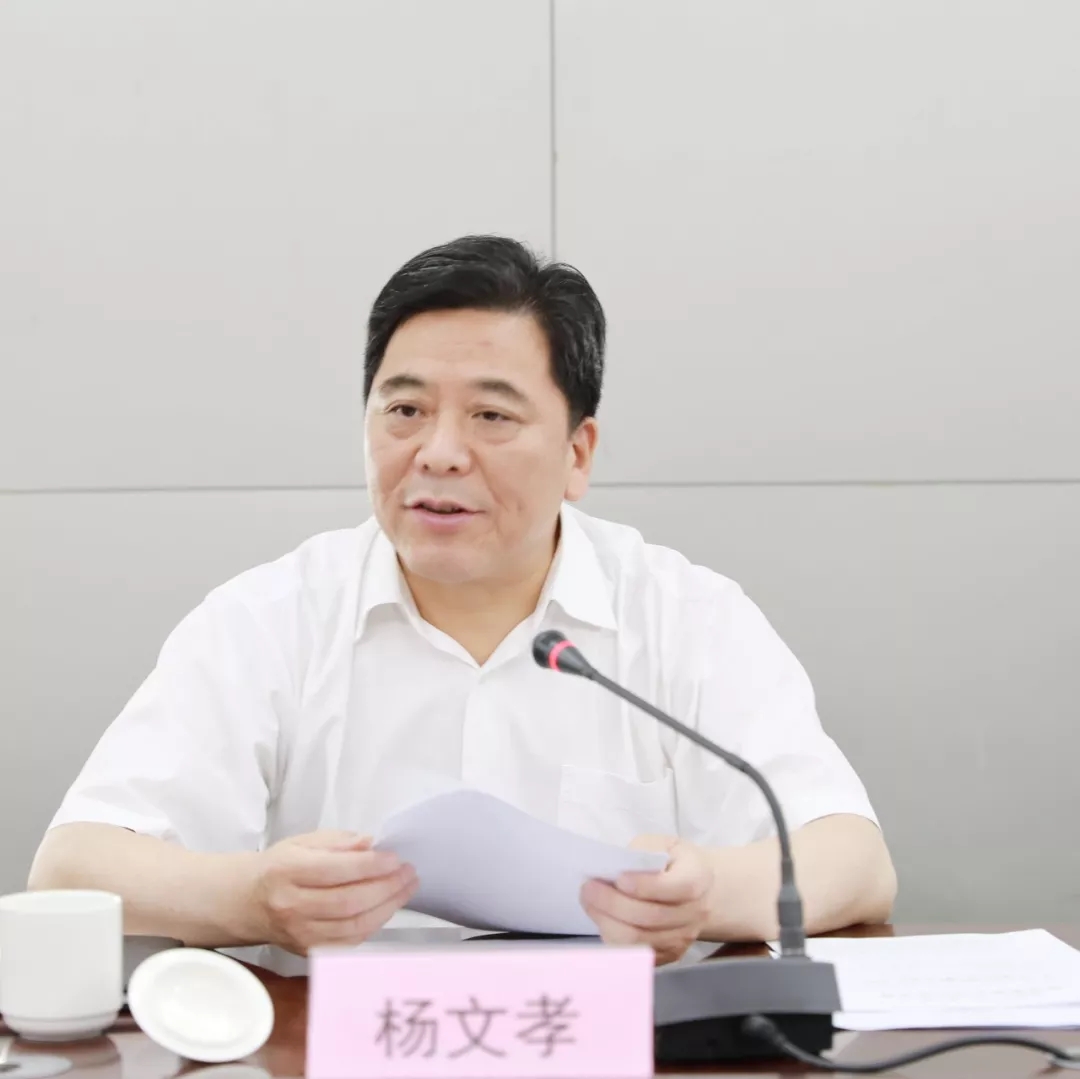 县委组织部召开党支部全体党员大会暨党的十九大精神专题党课:ayx官方网站(图1) 爱游戏(ayx)中国官方网站