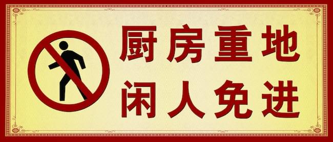 爱游戏（ayx）中国官方网站