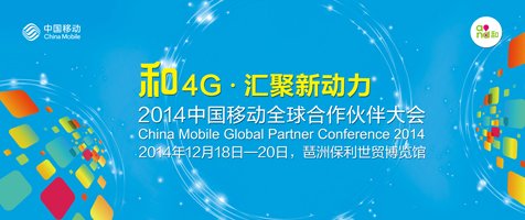 爱游戏（ayx）中国官方网站