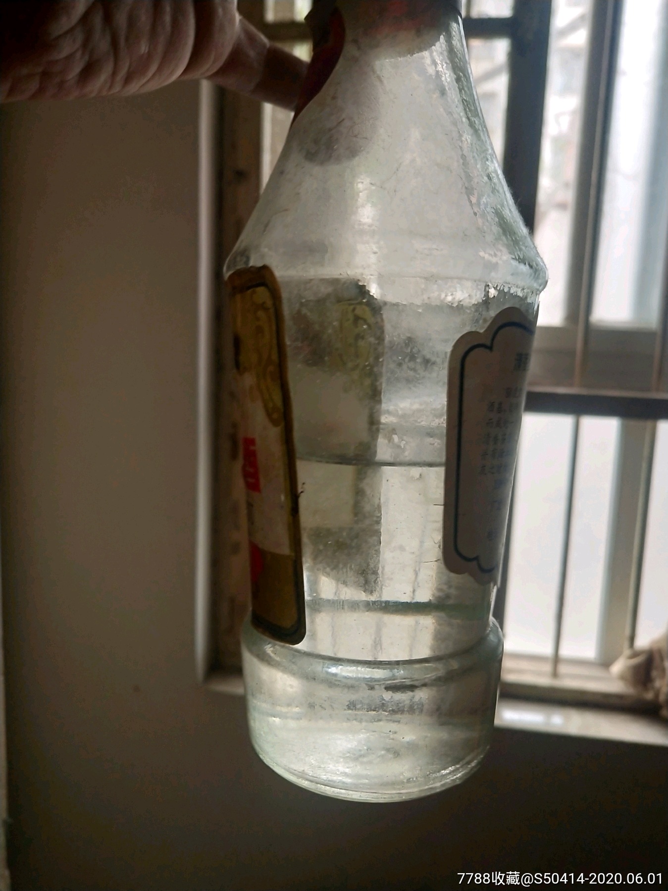 ayx官方网站|山姆·洛克威尔情色喜剧片中性瘾起 骗财骗色(图4) 爱游戏(ayx)中国官方网站