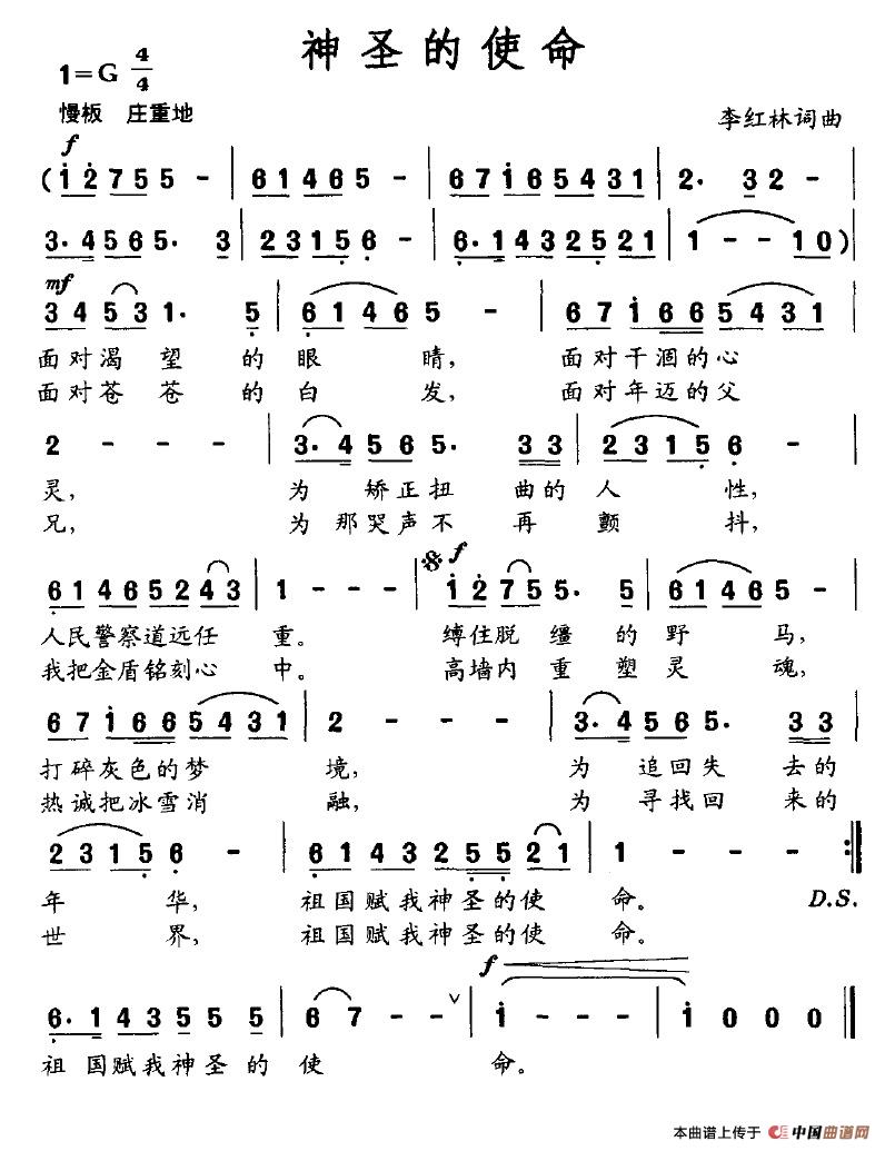 ayx官网|钟山县检察院多措并举做好脱贫攻坚工作(图3) ayx官网
