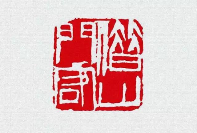 钟山县工商联多措并举做好新冠肺炎防控期间脱贫攻坚工作_ayx官网(图2) ayx官方网站