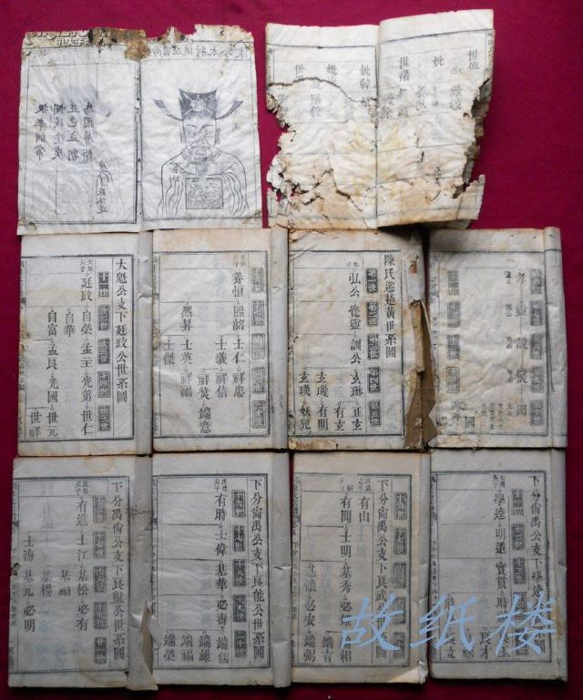 爱游戏（ayx）中国官方网站