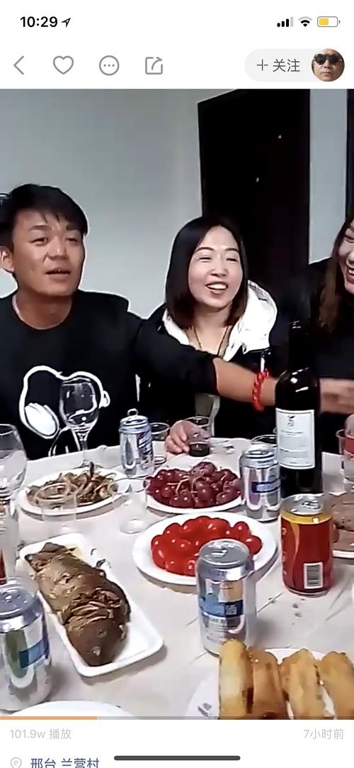 怀恩豪斯当街抽大麻_爱游戏(ayx)中国官方网站(图1) 爱游戏(ayx)中国官方网站