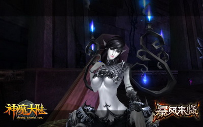 爱游戏（ayx）中国官方网站