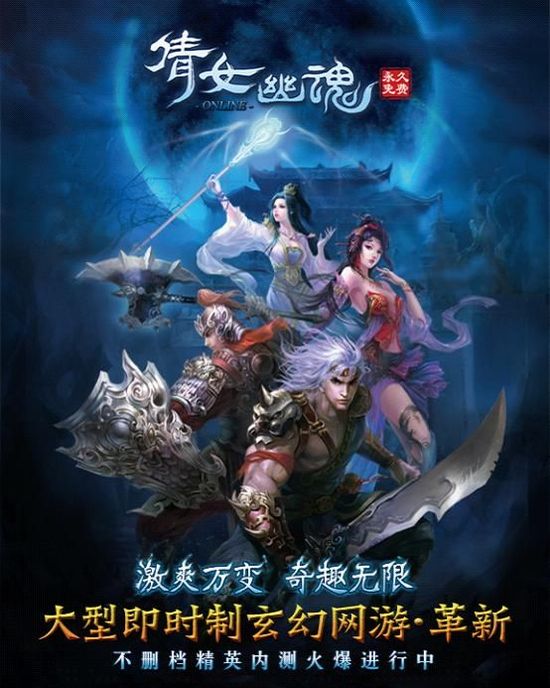 爱游戏（ayx）中国官方网站