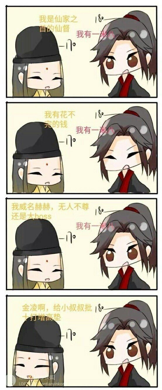 钟山中学旧貌换新颜‘爱游戏(ayx)中国官方网站’(图1) ayx官方网站