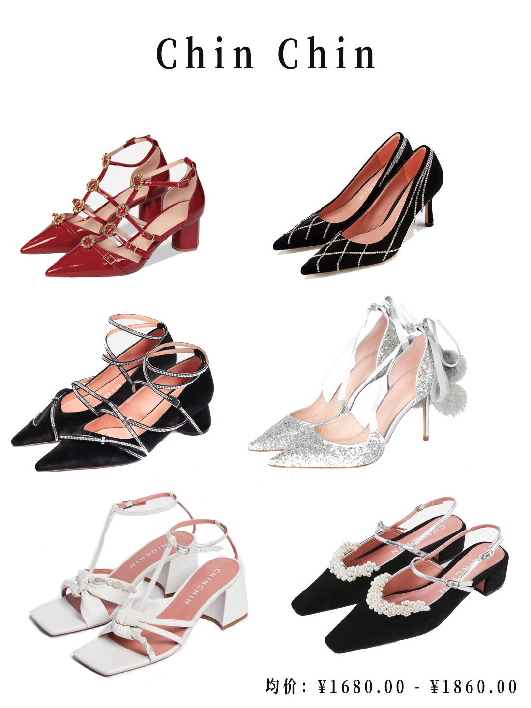 
婚鞋推荐_ayx官网(图8)