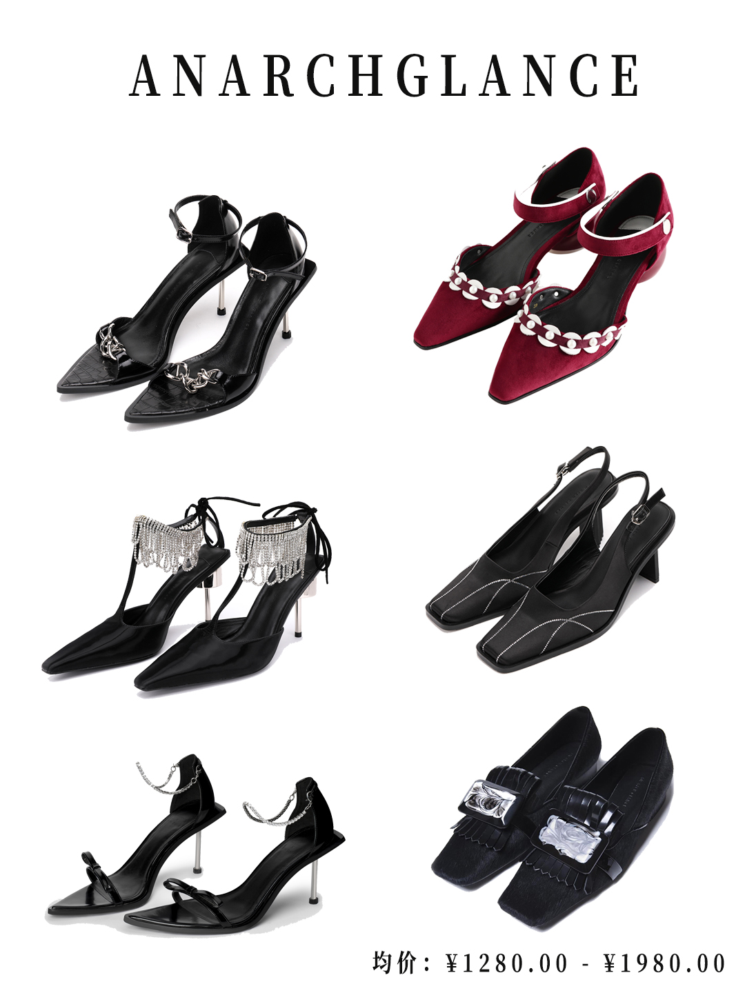 
婚鞋推荐_ayx官网(图10)