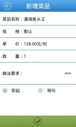爱游戏（ayx）中国官方网站