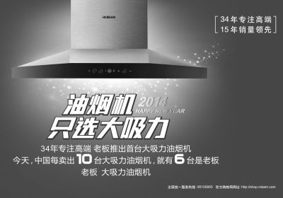 合拍片《人鱼帝国》戛纳电影节确定中方女主演_ayx官方网站(图1) 爱游戏(ayx)中国官方网站