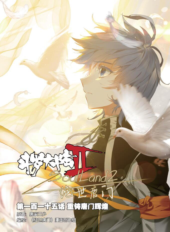 ayx官网_贺州市现代特色农业核心示范区考评组到钟山考评验收(图1) ayx官方网站