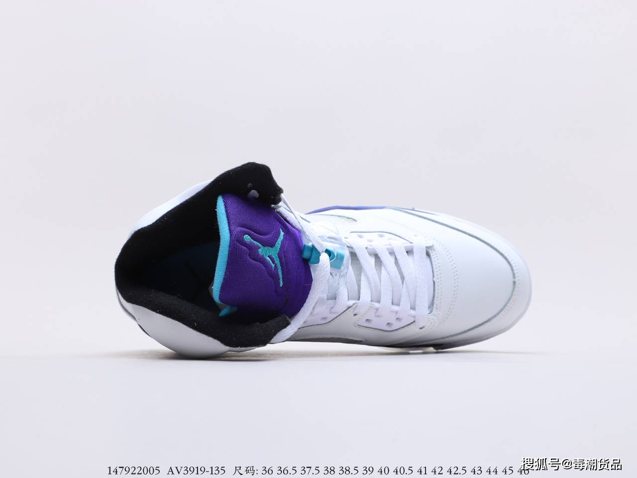 乔丹 Air Jordan 5 白葡萄紫色 威尔史女士庆生鞋款开箱!:爱游戏(ayx)中国官方网站(图3)
乔丹 Air Jordan 5 白葡萄紫色 威尔史女士庆生鞋款开箱!:爱游戏(ayx)中国官方网站(图3)