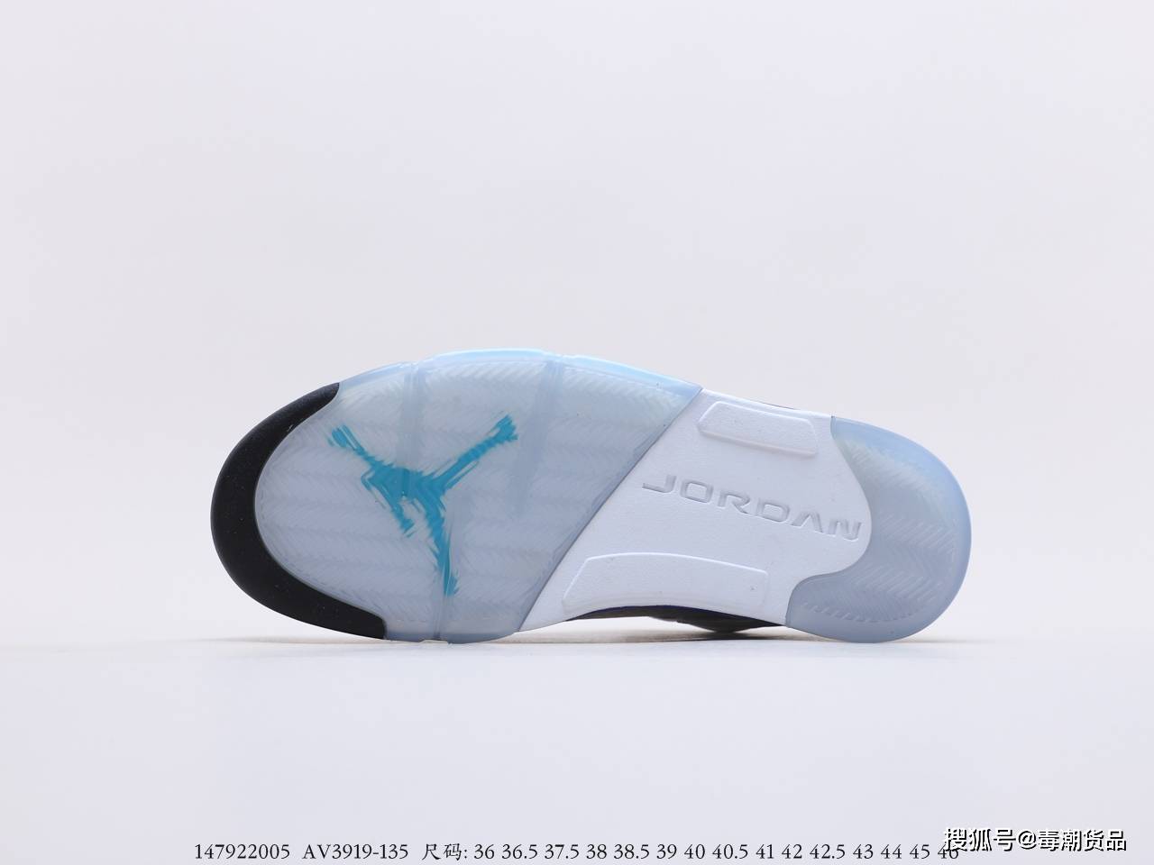 乔丹 Air Jordan 5 白葡萄紫色 威尔史女士庆生鞋款开箱!:爱游戏(ayx)中国官方网站(图4)
乔丹 Air Jordan 5 白葡萄紫色 威尔史女士庆生鞋款开箱!:爱游戏(ayx)中国官方网站(图4)