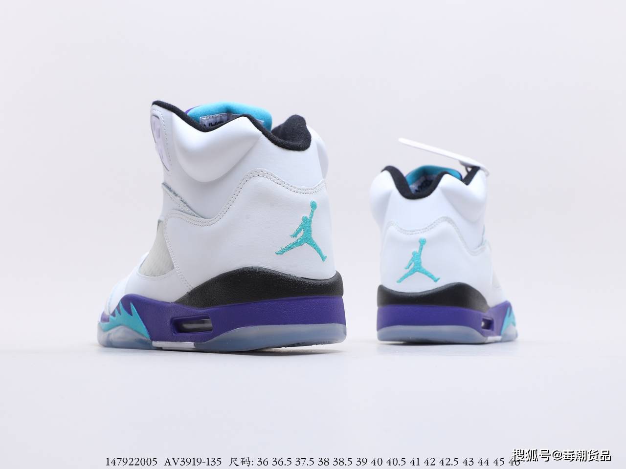 乔丹 Air Jordan 5 白葡萄紫色 威尔史女士庆生鞋款开箱!:爱游戏(ayx)中国官方网站(图10)
乔丹 Air Jordan 5 白葡萄紫色 威尔史女士庆生鞋款开箱!:爱游戏(ayx)中国官方网站(图10)