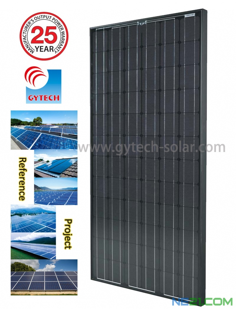 爱游戏（ayx）中国官方网站