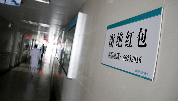 爱游戏（ayx）中国官方网站