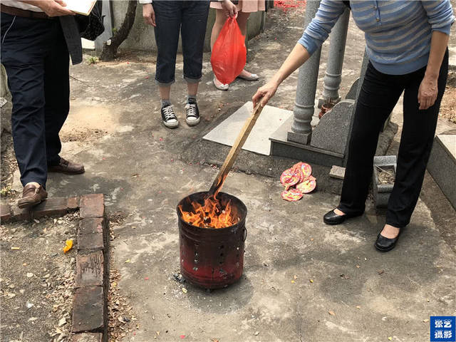 ‘爱游戏(ayx)中国官方网站’县财政局、资金局班子领导召开2018年度民主生活会(图1) ayx官网