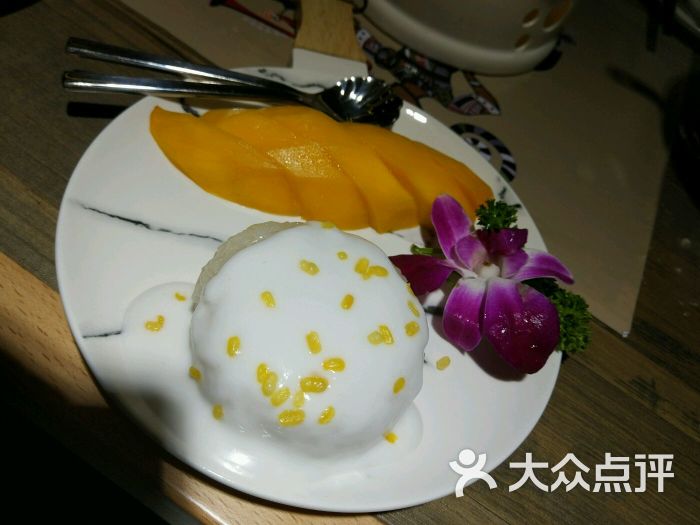 爱游戏（ayx）中国官方网站