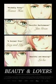 爱游戏（ayx）中国官方网站