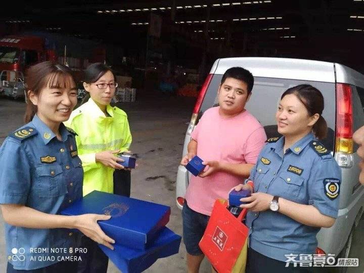 爱游戏（ayx）中国官方网站