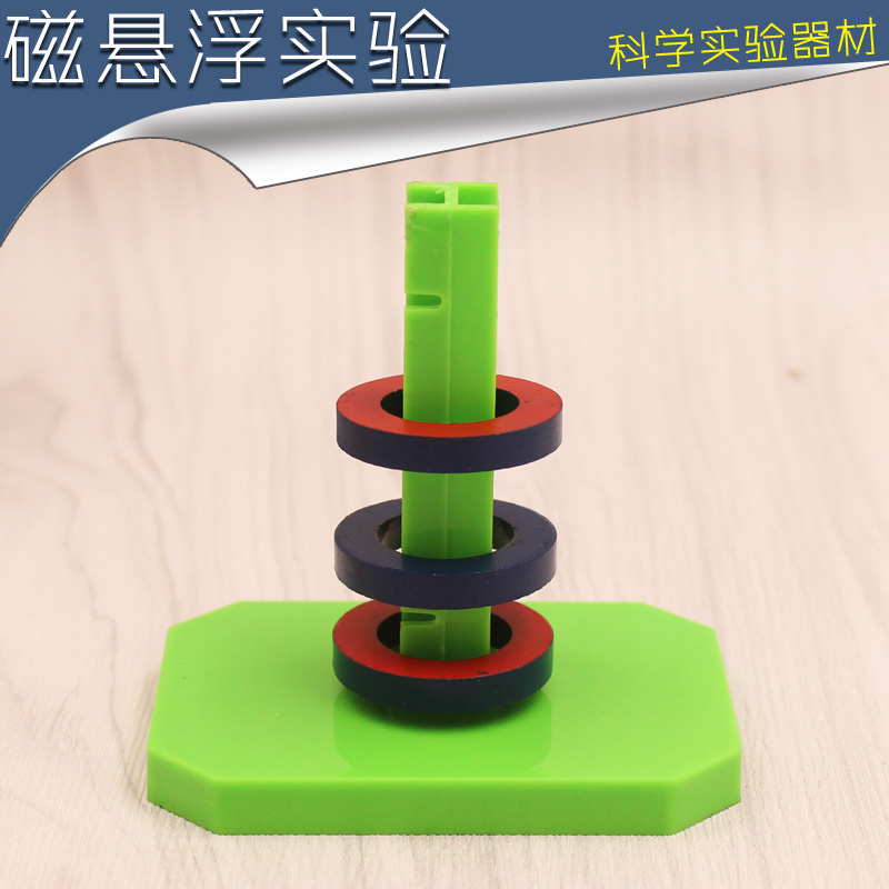 爱游戏（ayx）中国官方网站