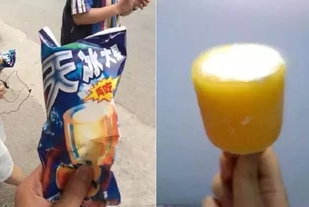 爱游戏（ayx）中国官方网站