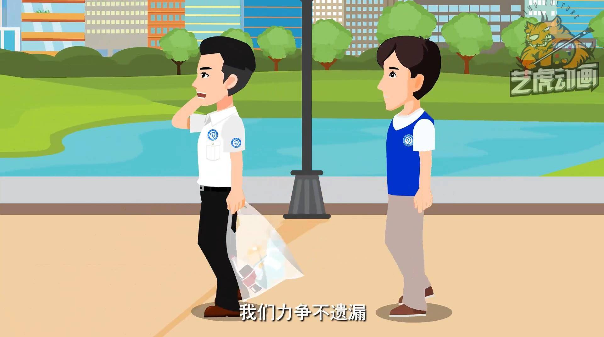 ayx官网_
MG动画与实拍联合有什么魅力(图1)